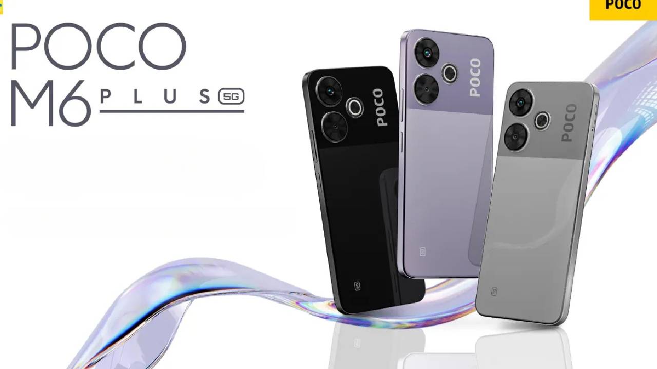 Poco M6 Plus 5G: ఇది బడ్జెట్ ఫ్రెండ్లీ స్మార్ట్ ఫోన్ గురూ..ఫీచర్స్ అదుర్స్!