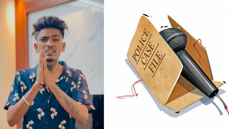 Case On Youtuber: యూట్యూబర్ హర్షపై రెండు పోలీస్ స్టేషన్ లలో కేసు నమోదు..