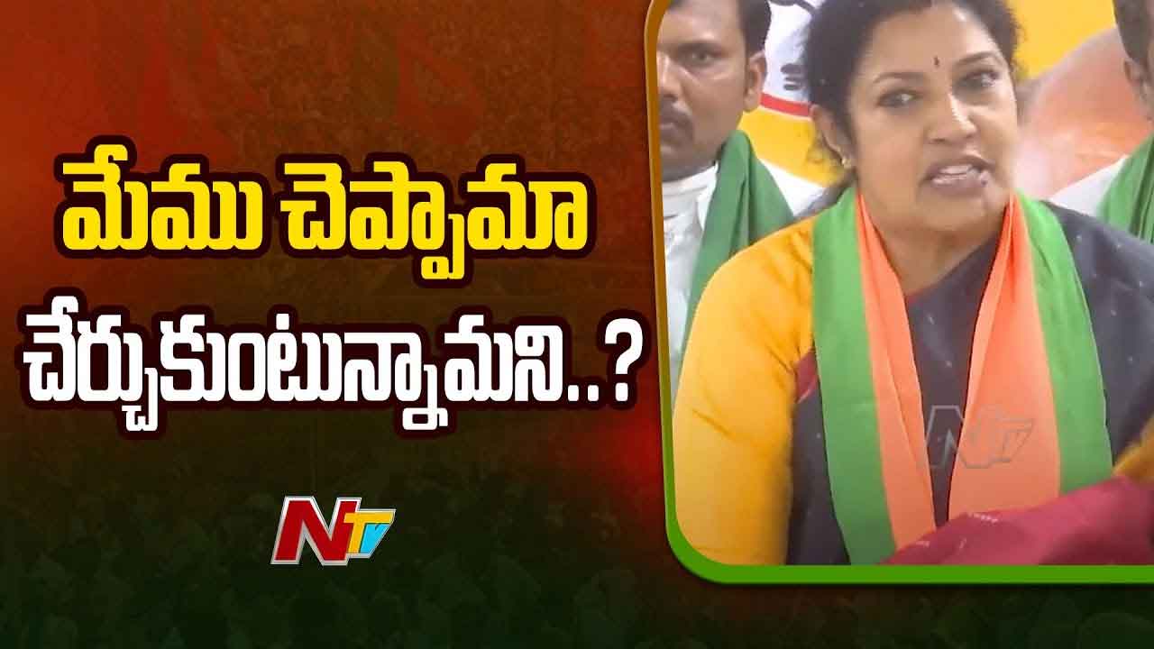 MP Purandeswari: బీజేపీలోకి కొల్లం గంగిరెడ్డి..! క్లారిటీ ఇచ్చిన పురంధేశ్వరి..