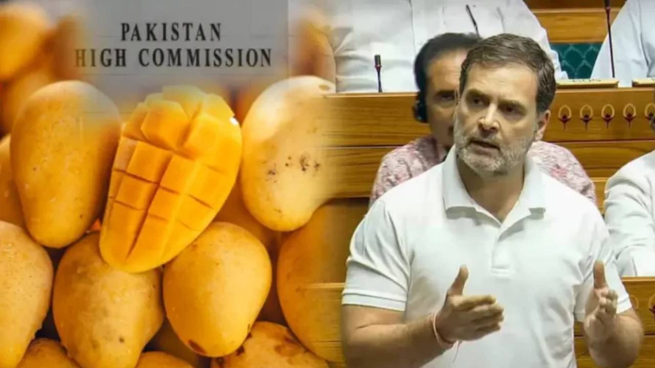 Rahul Gandhi: రాహుల్ గాంధీ సహా 7 మంది ప్రతిపక్ష ఎంపీలకు పాకిస్థాన్ నుంచి మామిడి పండ్లు?..బీజేపీ ఫైర్