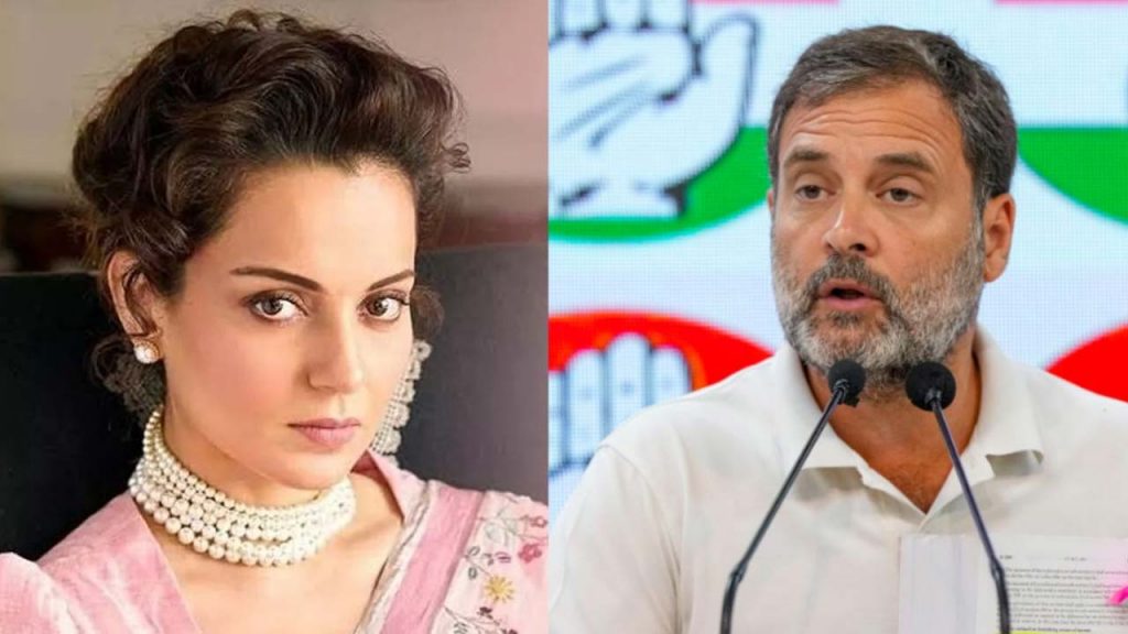 Rahulgandhikanganaranaut