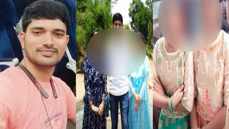 Sisters Kidnapping Case: అక్కాచెల్లెళ్ల కిడ్నాప్ కేసును ఛేదించిన పోలీసులు