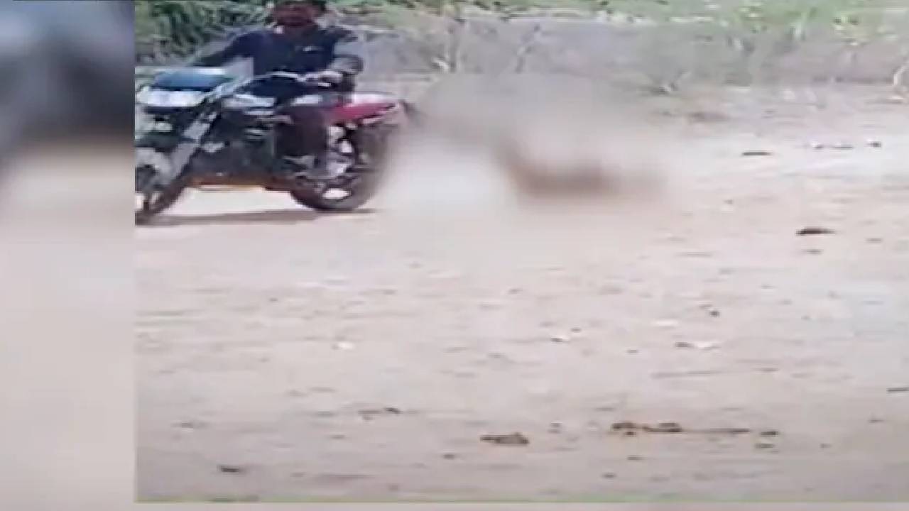 Rajasthan Shocker: భార్యకు ఘోరమైన శిక్ష.. బైకుకి కట్టి ఈడ్చుకెళ్లిన భర్త..