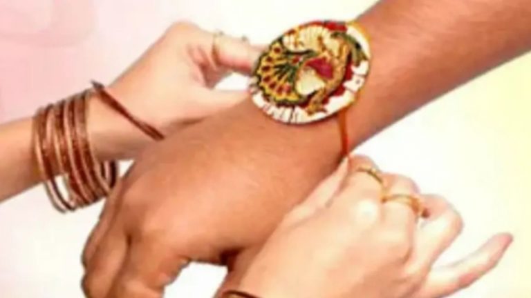 Raksha Bandhan 2024: సోదరులకు రాఖీ కట్టి.. తుదిశ్వాస విడిచిన యువతి!