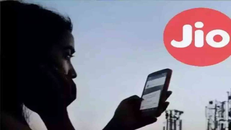 Reliance Jio: జియో పేరుతో మోసాలు.. తస్మాత్‌ జాగ్రత్త!