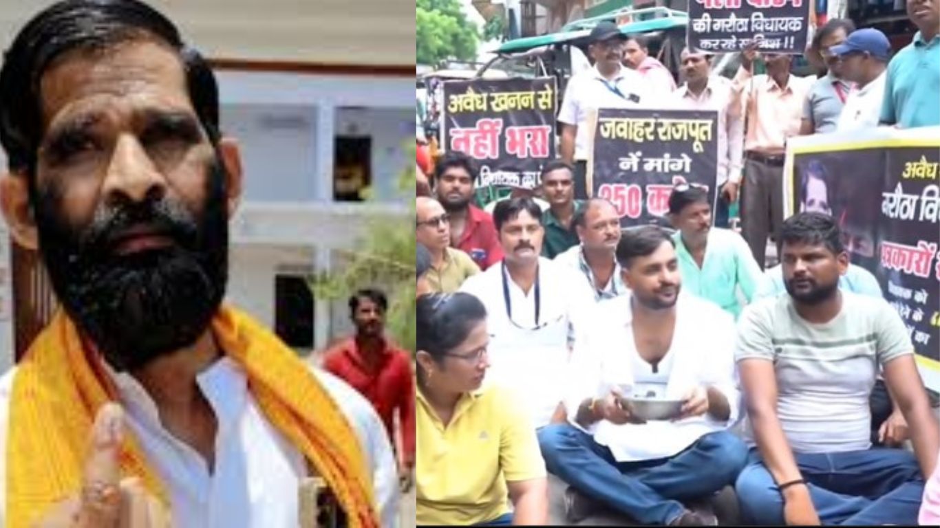 Reporters Begging: ఎమ్మెల్యేకు వ్యతిరేకంగా వీధుల్లో భిక్షాటన చేసిన జర్నలిస్టులు..