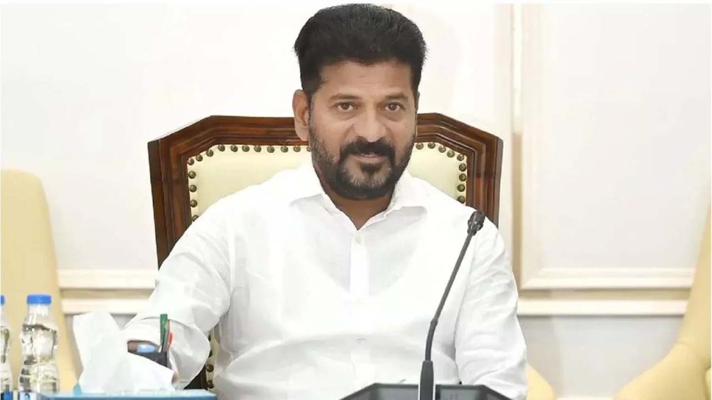 Revanth Reddy