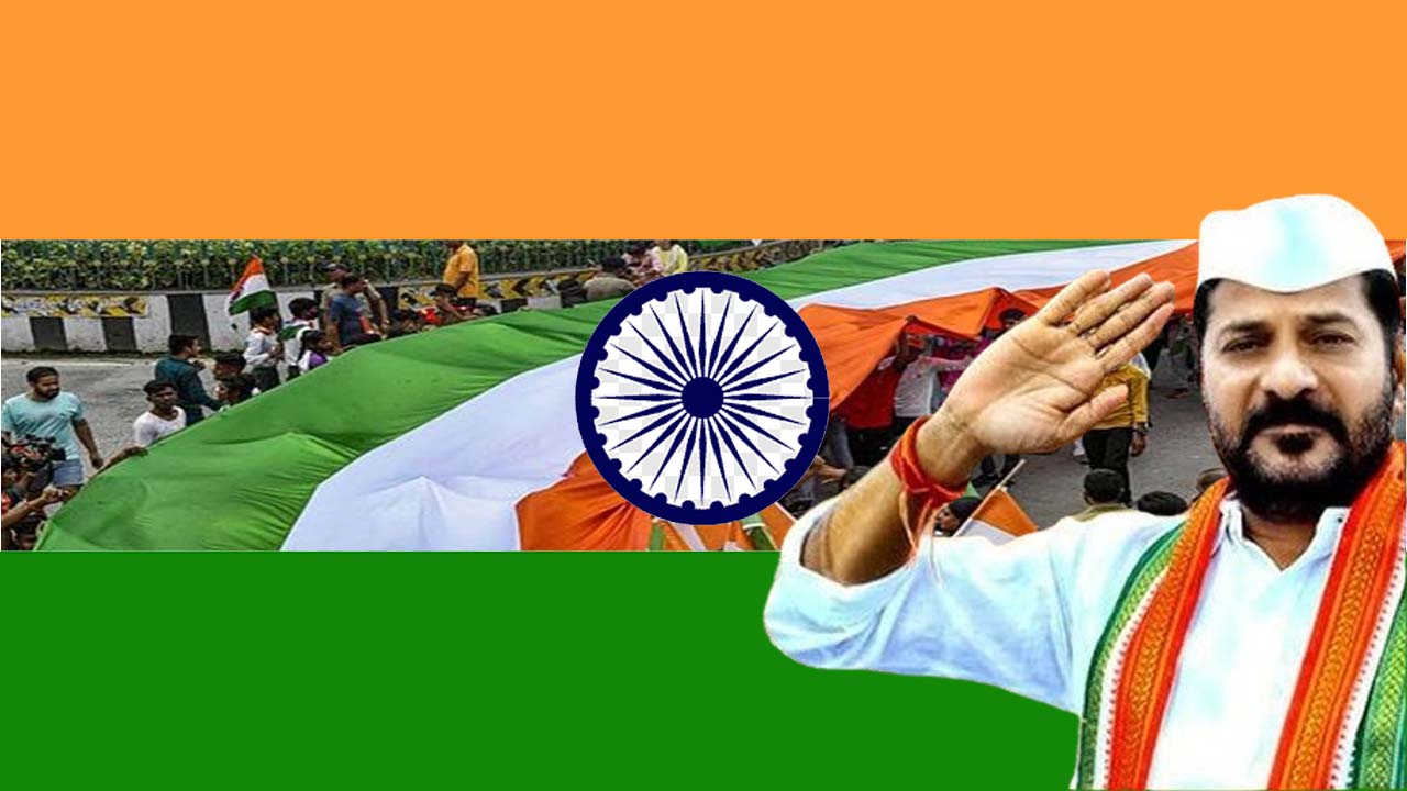 CM Revanth Reddy: నేడు 78వ స్వాతంత్య్ర దినోత్సవం.. సీఎం రేవంత్‌ రెడ్డి బిజీ షెడ్యూల్‌..