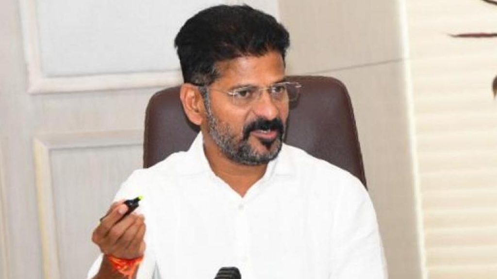 Revanth Reddy