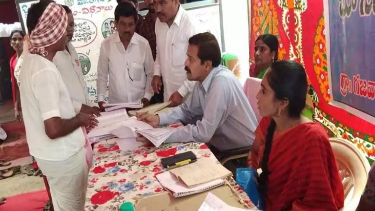 Andhra Pradesh: ఈనెల 15 నుంచి రాష్ట్ర వ్యాప్తంగా రెవెన్యూ సదస్సులు..