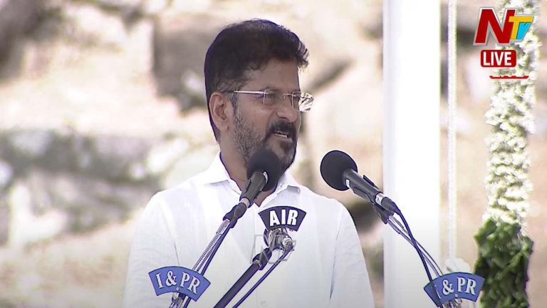 Rythu Bharosa: గుడ్‌ న్యూస్‌ చెప్పిన సీఎం రేవంత్‌ రెడ్డి.. త్వరలో రైతు భరోసా..