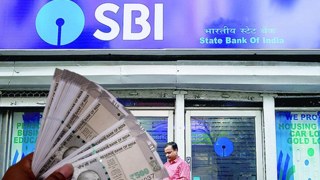 Sbi