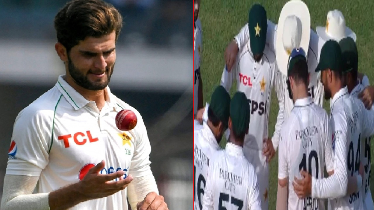 Shaheen Afridi: షాహిన్‌ షా ఆఫ్రిదిపై వేటు పడింది అందుకే..!
