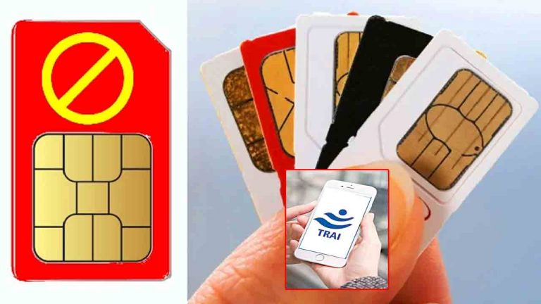 New SIM card rules: సెప్టెంబర్ నుంచి కొత్త రూల్స్.. అలా చేశారో మీ సిమ్ కార్డు బ్లాక్..!