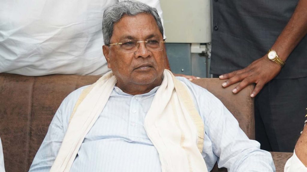 Siddaramaiah