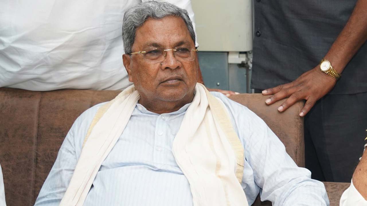 Siddaramaiah: ముడా స్కామ్‌ కేసులో కర్ణాటక సీఎం సిద్ధరామయ్యకు రిలీఫ్