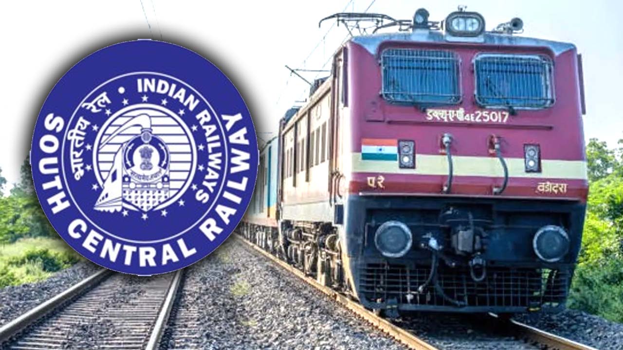 South Central Railway: మూడు రోజుల పాటు స్పెషల్ రైళ్లు రద్దు..