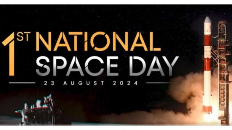 National Space Day: తొలి జాతీయ అంతరిక్ష దినోత్సవాన్ని పురస్కరించుకుని ప్రధాని మోడీ శుభాకాంక్షలు..