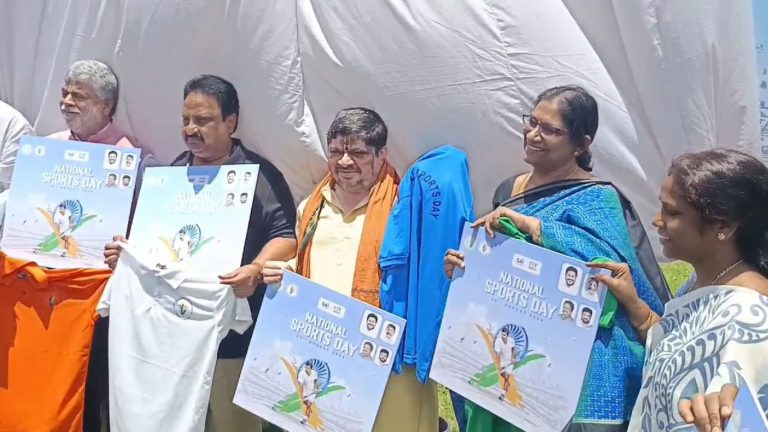 Poster Released: జాతీయ క్రీడా దినోత్సవం సందర్భంగా స్పోర్ట్స్ అథారిటీ ఆఫ్ తెలంగాణ ఆధ్వర్యంలో పోస్టర్ ఆవిష్కరణ..