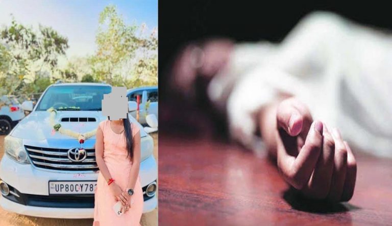 Sangareddy: ఇన్⁭స్టాలో ప్రేమ పేరుతో వేధింపులు.. బిల్డింగ్ పై నుంచి దూకి సూసైడ్