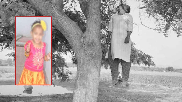 AP Crime: దట్టమైన పొదల్లో తల్లి ఆత్మహత్య.. 2 రోజులు మృతదేహంతోనే నరకం చూసిన చిన్నారి..!