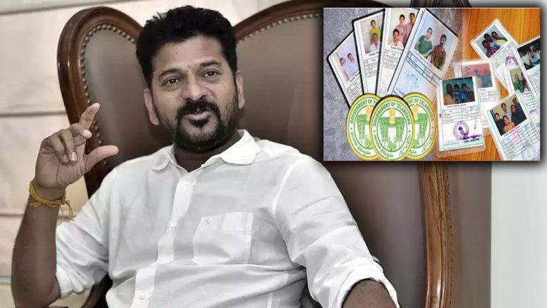 New Ration Cards: తెలంగాణ ప్రజలకు భారీ శుభవార్త.. అర్హులకు రేషన్‌, ఆరోగ్య కార్డులు..