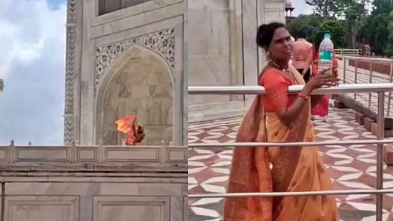 Taj Mahal: మరోసారి భద్రత విఫలం.. తాజ్ మహల్⁬లోకి గంగాజలంతో వచ్చిన మహిళ
