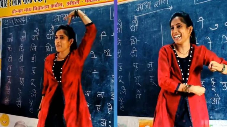 Viral Video: ఆహా.. ఆ టీచర్ బోధన స్టైలే వేరప్ప.. ఎంత సులువుగా నేర్పిస్తుందంటే..?