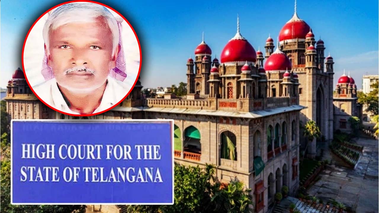 Telangana: 11ఏళ్లకు దక్కిన న్యాయం.. తల్లిని చంపిన కేసులో జైల్లోనే కొడుకు మృతి..