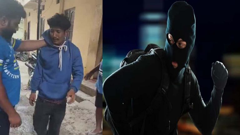 Thief Escaped: స్టేషన్‌ నుంచి రెండోసారి దొంగ పరార్‌.. పోలీసుల నిర్లక్ష్యంపై విమర్శలు..