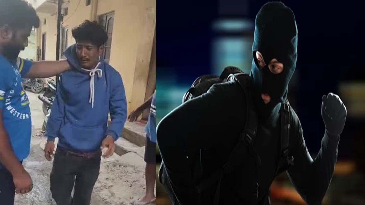 Thief Escaped: స్టేషన్‌ నుంచి రెండోసారి దొంగ పరార్‌.. పోలీసుల నిర్లక్ష్యంపై విమర్శలు..