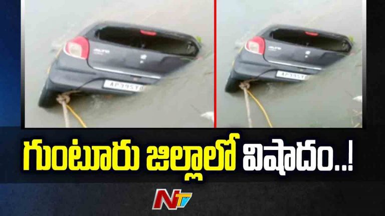 Tragedy: మరో తీవ్ర విషాదం.. వాగులో కొట్టుకుపోయి ముగ్గురు దుర్మరణం