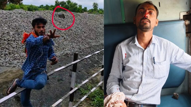 Train Incident: కదులుతున్న రైలుపై రాళ్లు రువ్విన వ్యక్తి.. దెబ్బకి ప్రయాణికుడి ముక్కు.?