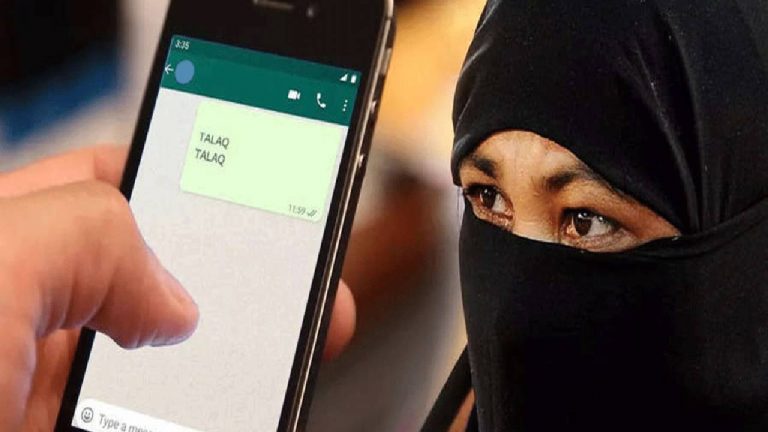 Triple Talaq: పాకిస్తానీ మహిళను పెళ్లి చేసుకునేందుకు భార్యకు ‘‘ట్రిపుల్ తలాక్’’