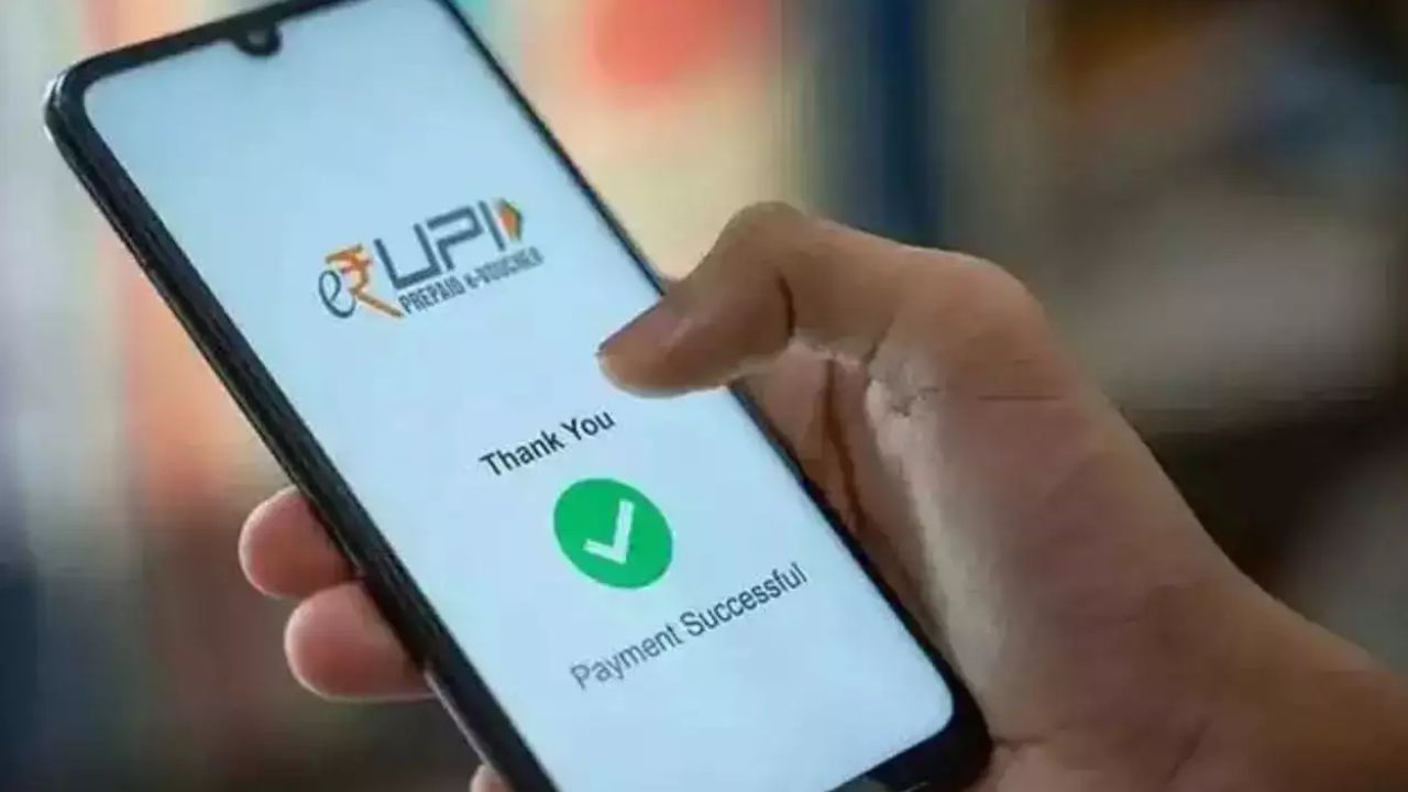 UPI Circle Gpay: గూగుల్‌ పేలో ‘యూపీఐ సర్కిల్‌’ ఫీచర్‌.. ఇకపై అకౌంట్‌ను మరొకరు కూడా వాడొచ్చు!