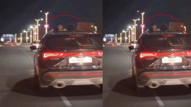 UP Video: యూపీలో రెచ్చిపోయిన జంట.. కారులో వెళ్తూ చిల్లర చేష్టలు