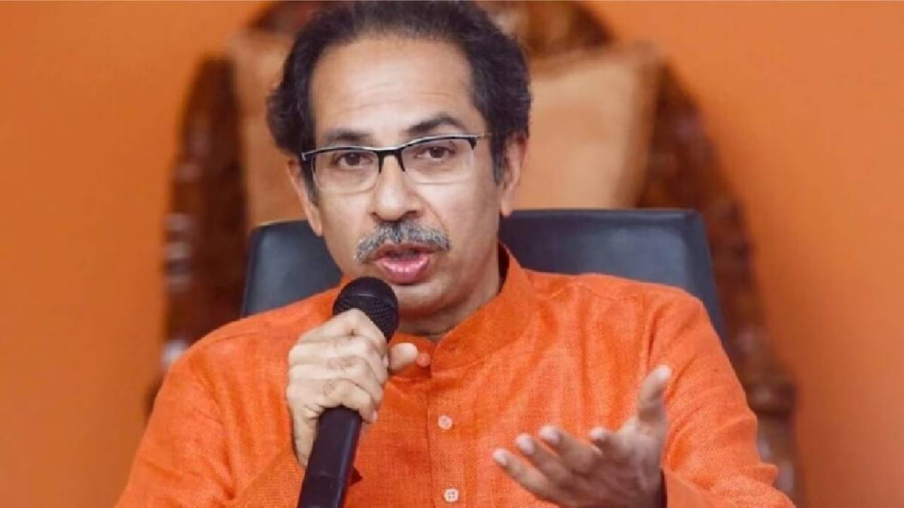 Uddhav Thackeray: ‘నాకు బీజేపీ రహిత రాముడు కావాలి’..  మాజీ సీఎం సంచలన వ్యాఖ్యలు