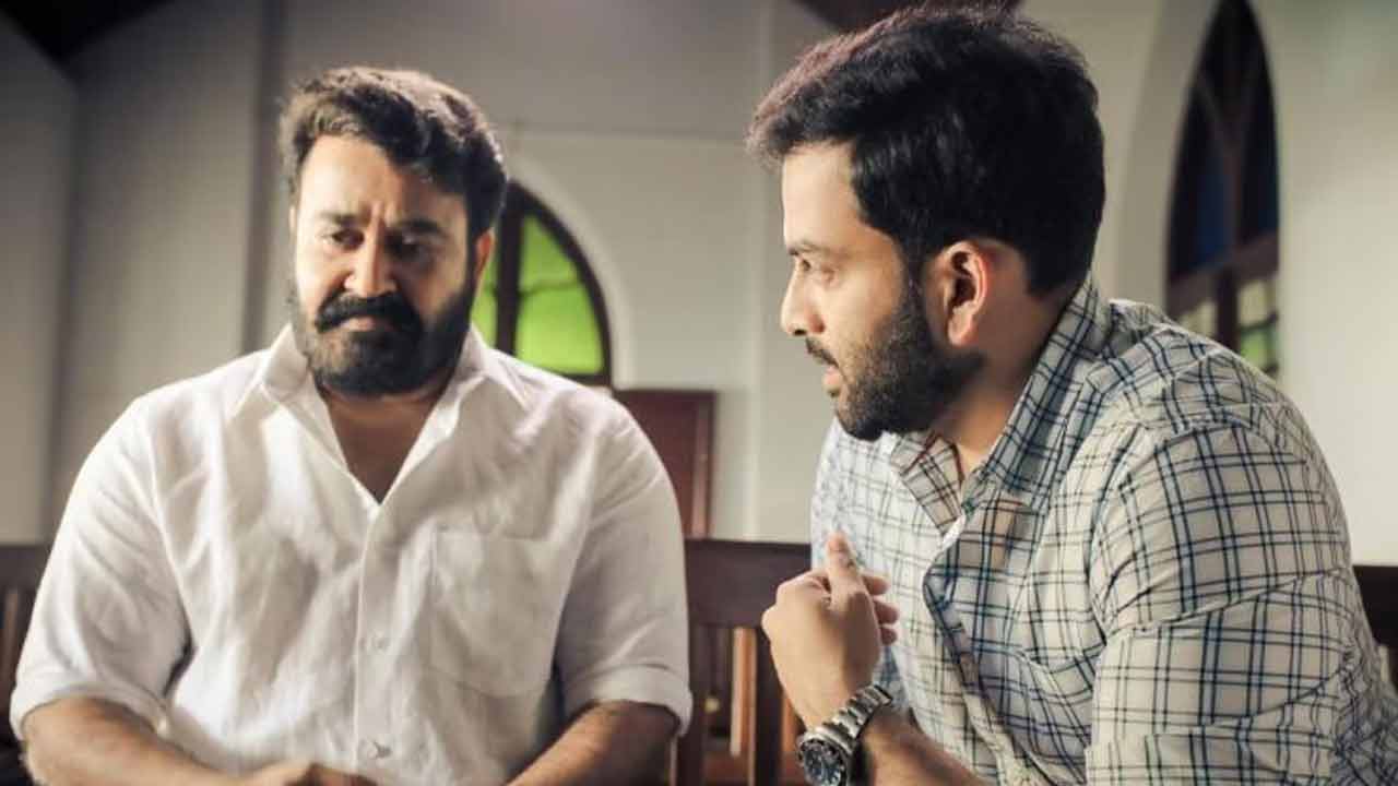 AMMA: పృథ్వీరాజ్ షాకింగ్ కామెంట్స్..రాజీనామాపై మోహన్‌లాల్ ఎమోషనల్!