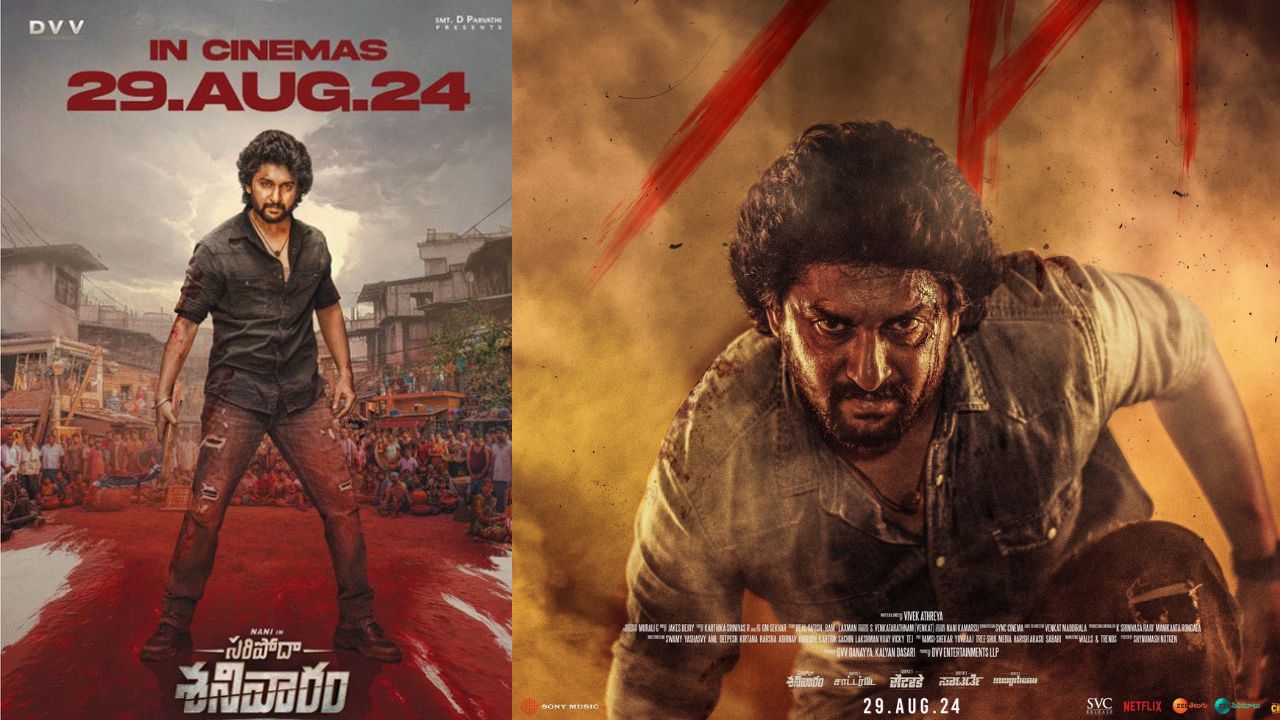 Nani : పుష్ప -2 పోస్ట్ పోన్ పై నాని ఆసక్తికర వ్యాఖ్యలు.. అంతమాట అనేశాడేంటి..?