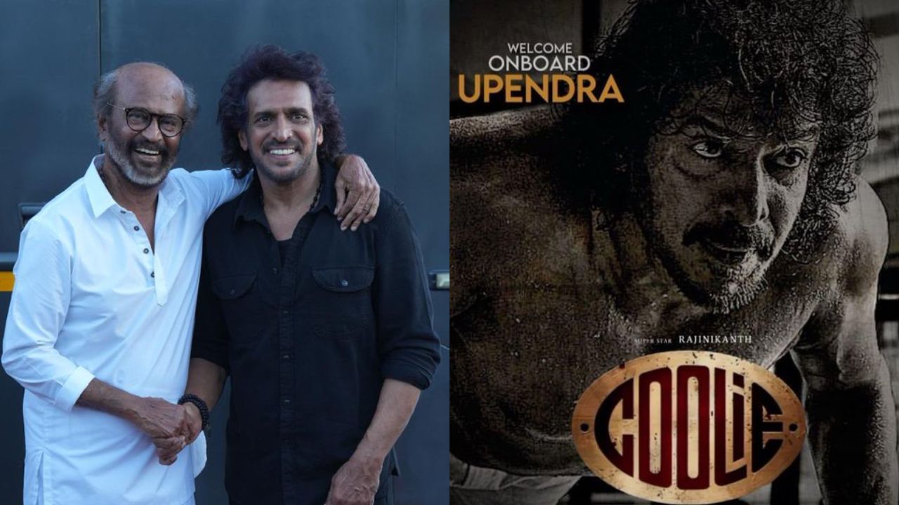 Coolie: ‘కూలీ’తో కయ్యానికి సై అంటున్న కన్నడ స్టార్ హీరో ఎవరో తెలుసా..?