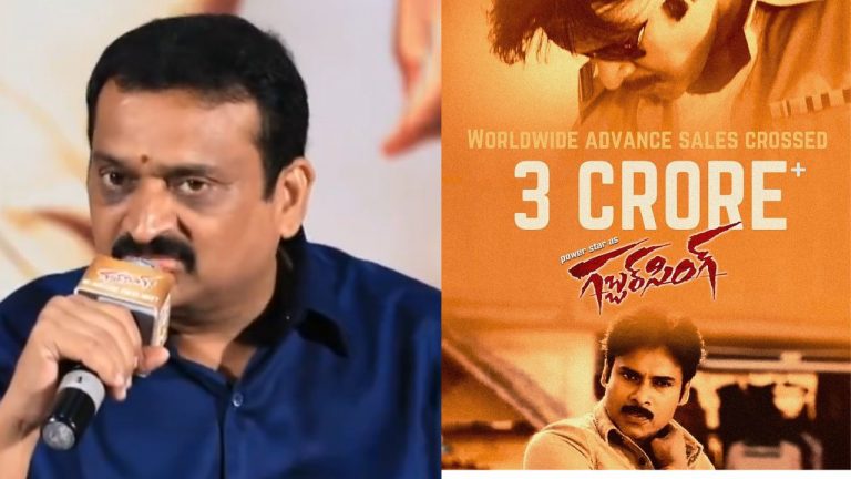 Bandla Ganesh: బండ్ల గణేష్ బ్యాక్ టు బ్యాక్ బుల్లెట్ ఆన్సర్స్…