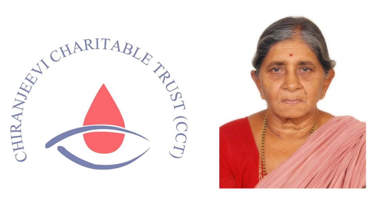 Mega Star : చిరంజీవి ఐ అండ్ బ్ల‌డ్ సెంటర్ కి క‌ళ్లను దానం చేసిన ముర‌ళీ మోహ‌న్..?