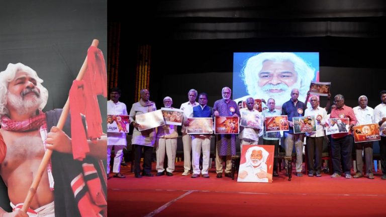 Gaddar : రిలీజ్ కు సిద్ధమైన గద్దర్ నటించిన చివరి సినిమా..