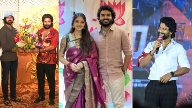 Tollywood: టాలీవుడ్ టుడే టాప్ న్యూస్.. జస్ట్ ఒక్క క్లిక్ తోనే…