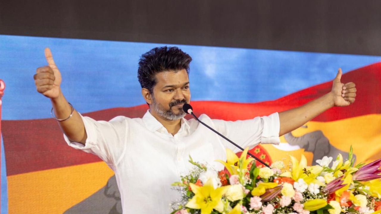 Vijay : విజయ్ పార్టీకి చిరు ప్రజారాజ్యానికి ఉన్న సంబంధం ఏంటో తెలుసా..?