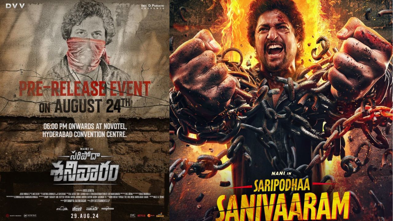 Nani : సరిపోదా శనివారం ప్రీ రిలీజ్ ఈవెంట్ ఎపుడు..ఎక్కడో తెలుసా..?