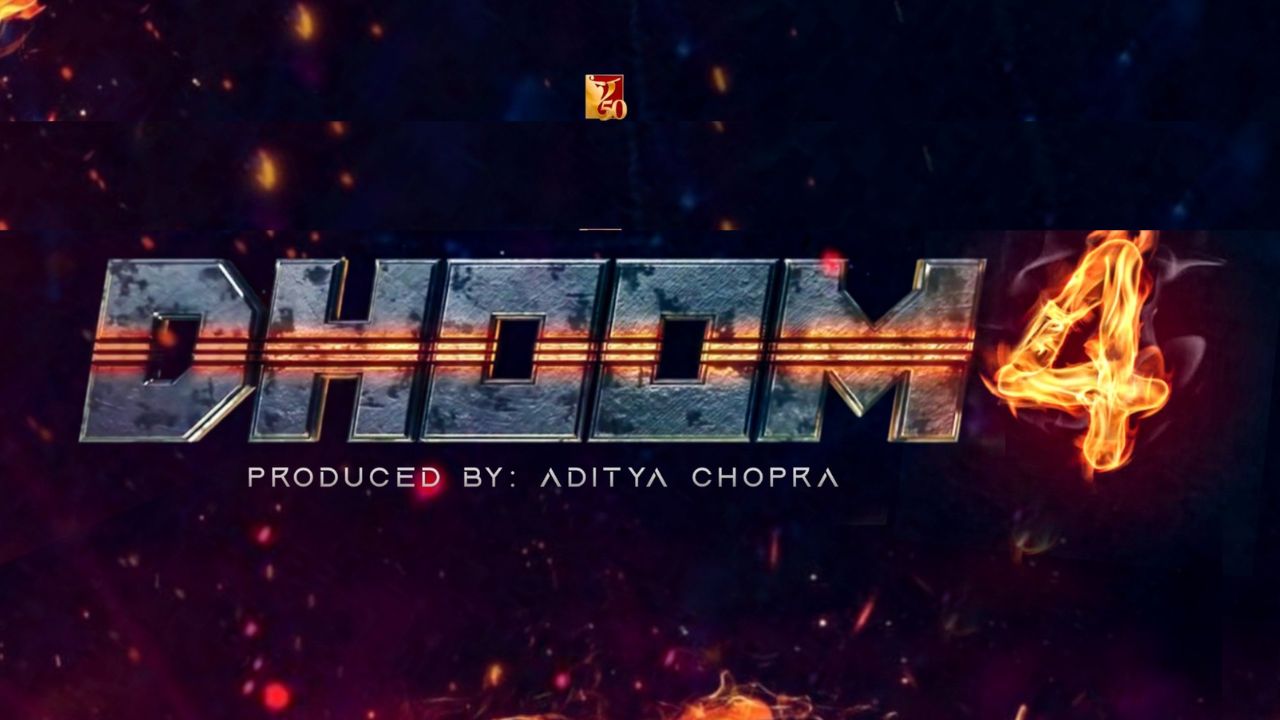 Dhoom: ధనాధన్ ‘ధూమ్ – 4’ వచ్చేస్తోంది.. ఈసారి విలన్ ఎవరంటే..?