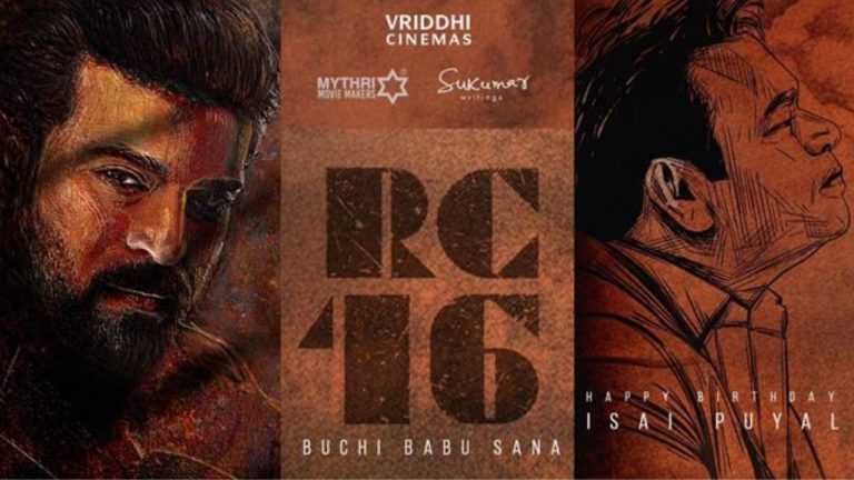 RamCharan 16: రామ్ చరణ్, బుచ్చిబాబు మూవీ షూటింగ్ ఎప్పుడంటే..?