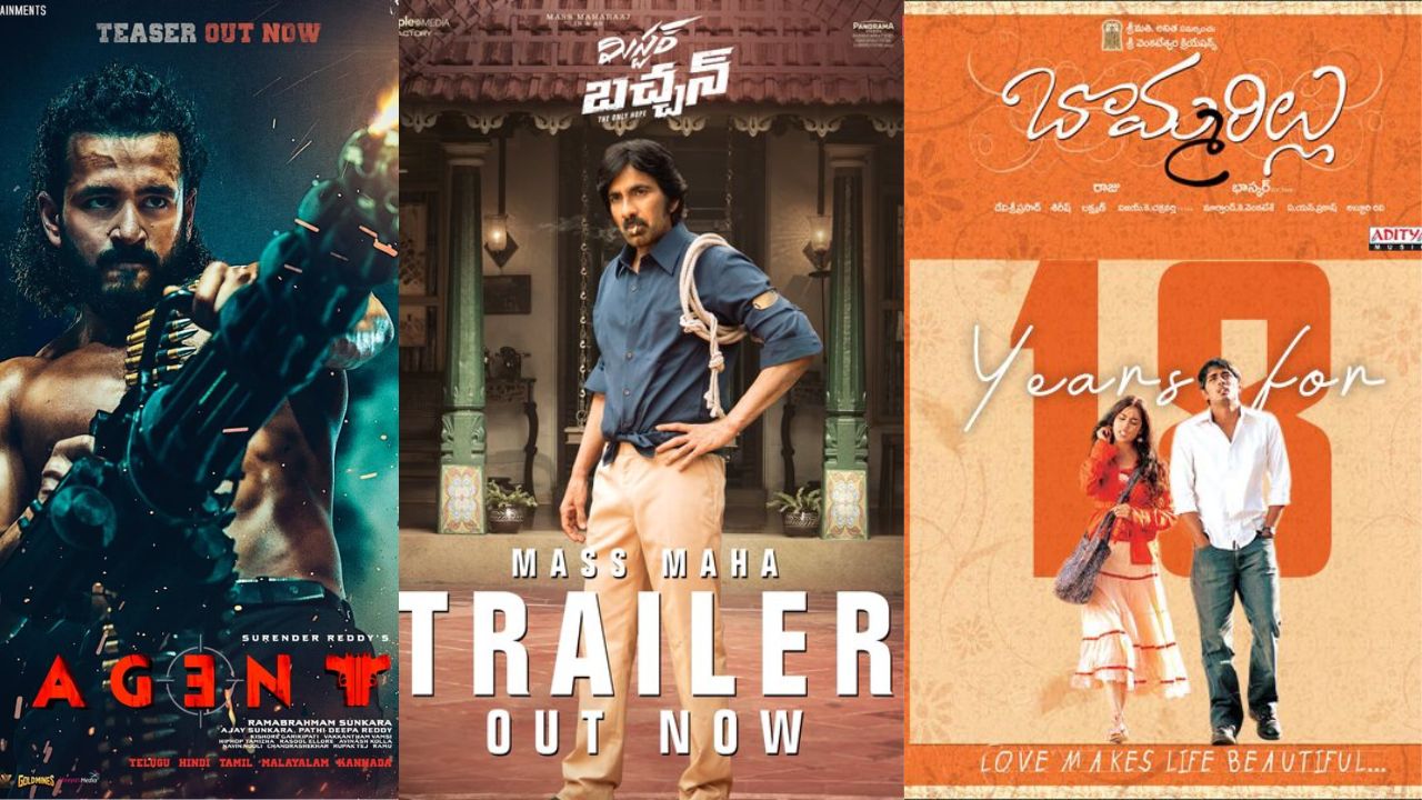 Tollywood : టుడేస్ టాలీవుడ్ ట్రేండింగ్ న్యూస్.. ఒక్క క్లిక్ లోనే…