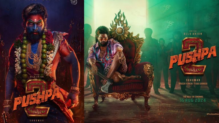 Pushpa The Rule: గంగమ్మ జాతర ఎపిసోడ్.. నీ యవ్వ.. తగ్గేదే లా..